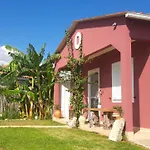 Konstantinos Holidays House *